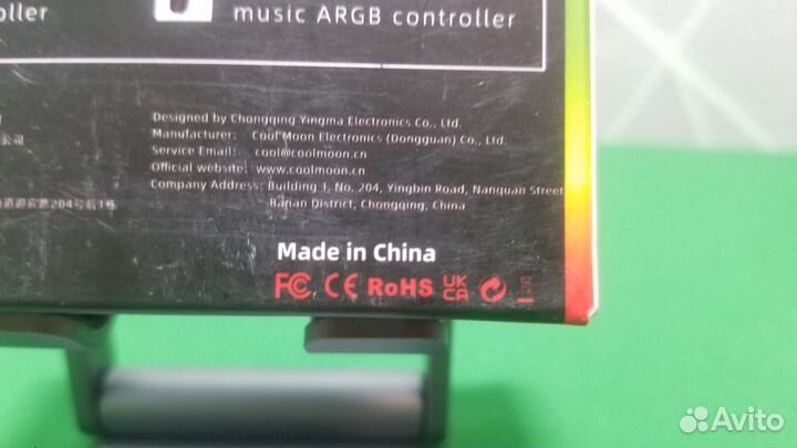 Контроллер питания Coolmoon RGB controller