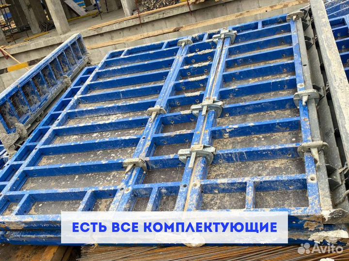 Опалубка Cup-Lock