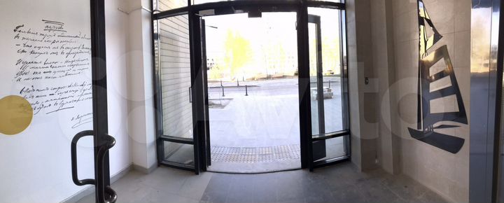 1-к. квартира, 37 м², 21/25 эт.