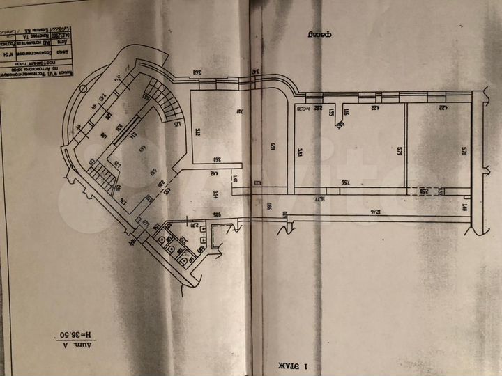Помещение свободного назначения, 650 м²