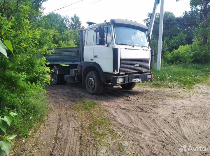 Грузоперевозки, шаланда, борт, длиномер 20 тонн