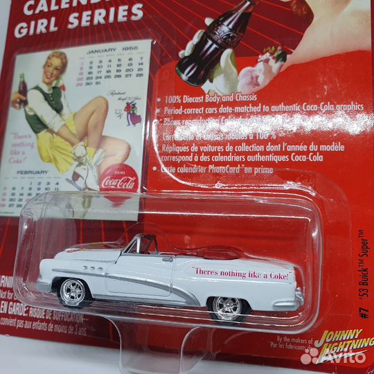 Машинки jonny lighting