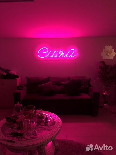 Наружная Реклама в Рассрочку