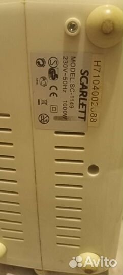 Мясорубка электрическая