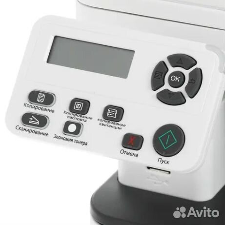 Мфу лазерное Pantum BM5100ADN