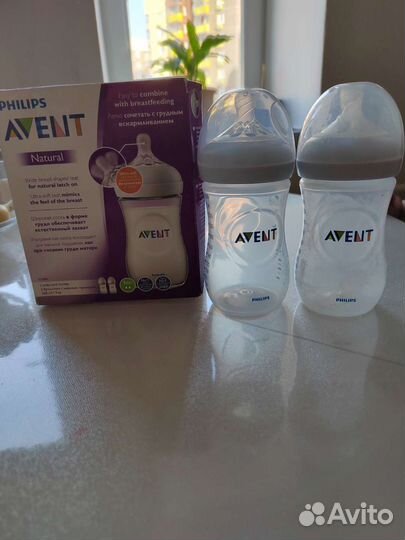 Бутылочки avent новые