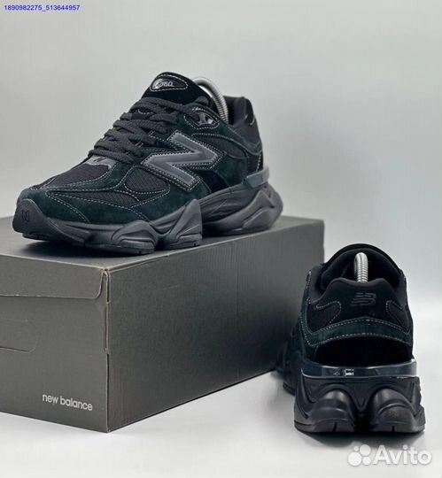 Кроссовки New Balance 9060 (Арт.92443)