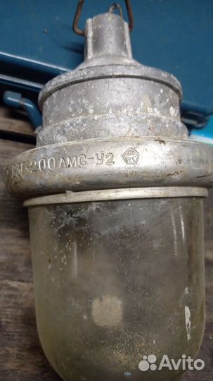 Фонарь винтажный СССР