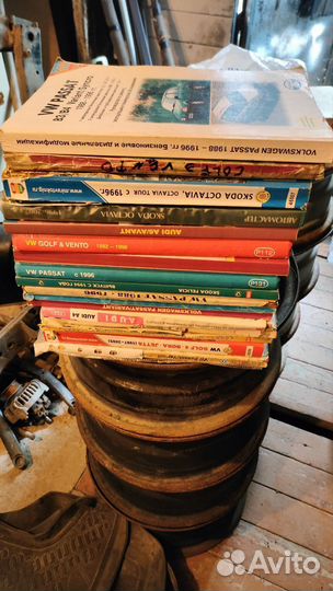 Книги по ремонту автомобилей