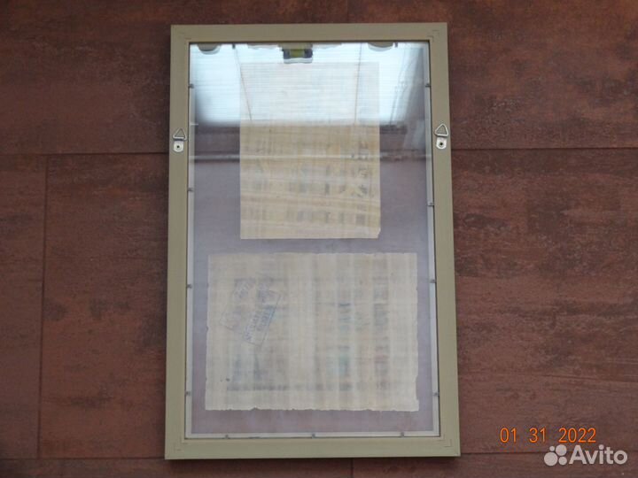 Сувенир из Египта папирус