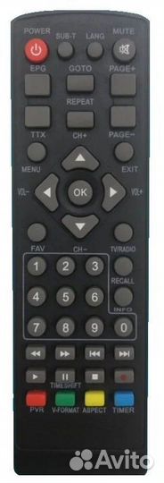 Приставка для бесплатных каналов