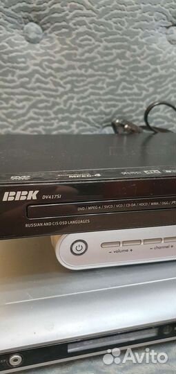 Аудио видео техника