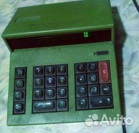Микрокалькулятор Электроника мк 42. Рабочий