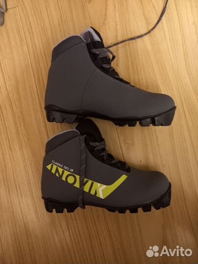 Лыжные ботинки
