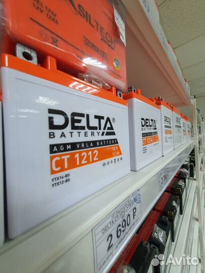 Аккумулятор Delta (Делта) CT 1205.1 12V 5Ah YB5L-B