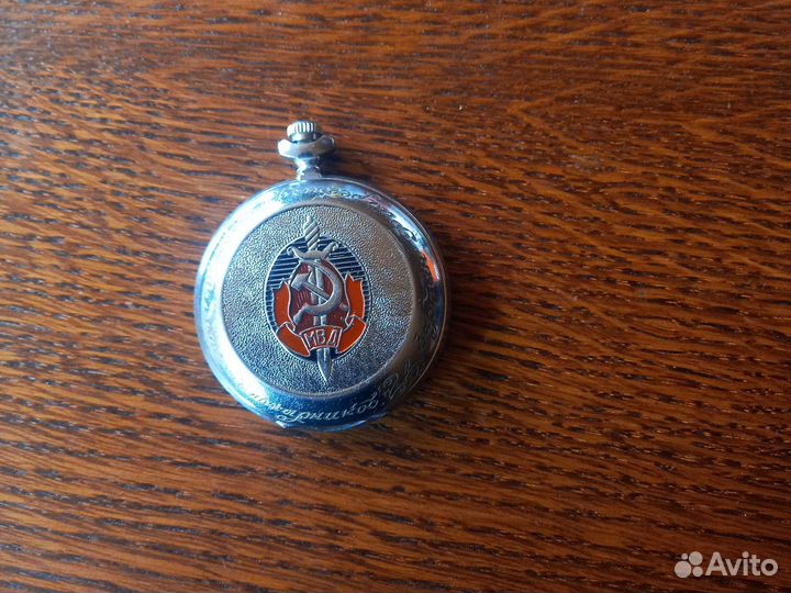 Часы карманные