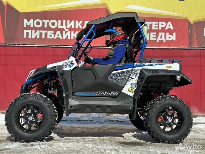 Мотовездеход (UTV/багги) aodes Sportcross 1000 LT