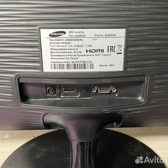 Монитор 24 дюйма samsung