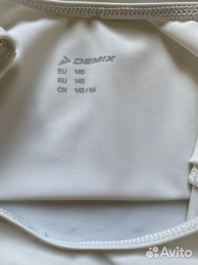 Гимнастический купальник с юбкой