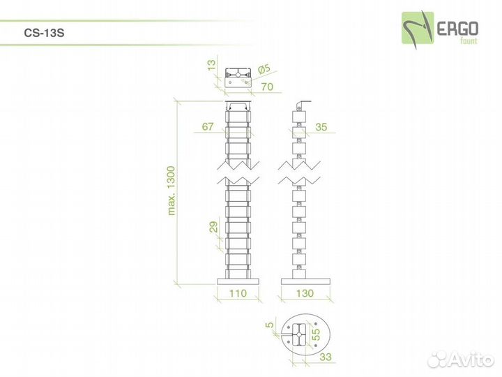 Гибкий вертикальный кабель