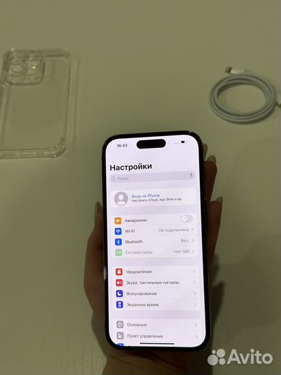 iPhone 14 Pro(Акб 94, sim)
