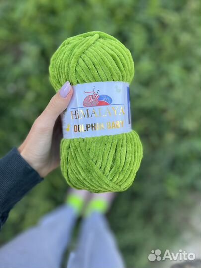 Himalaya dolphin baby dolce wolans