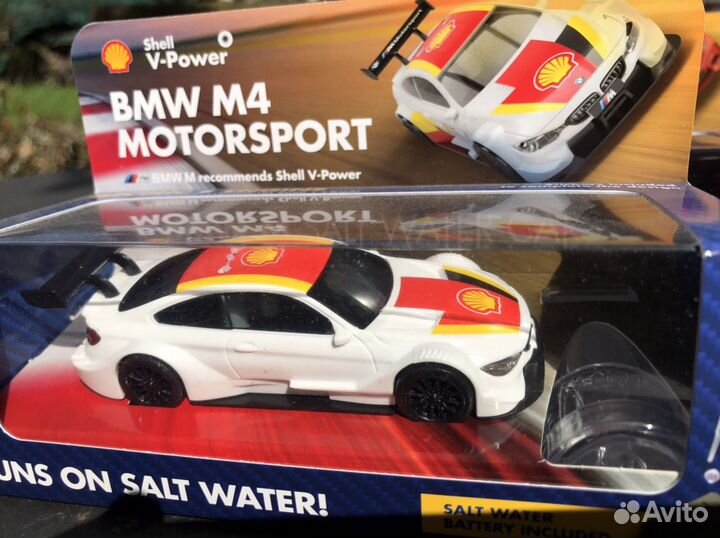 Коллекция BMW от Shell