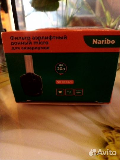 Фильтр для маленького аквариума