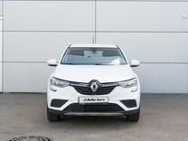 Renault Arkana 1.6 CVT, 2021, 113 517 км, с пробегом, цена 1 339 000 руб.