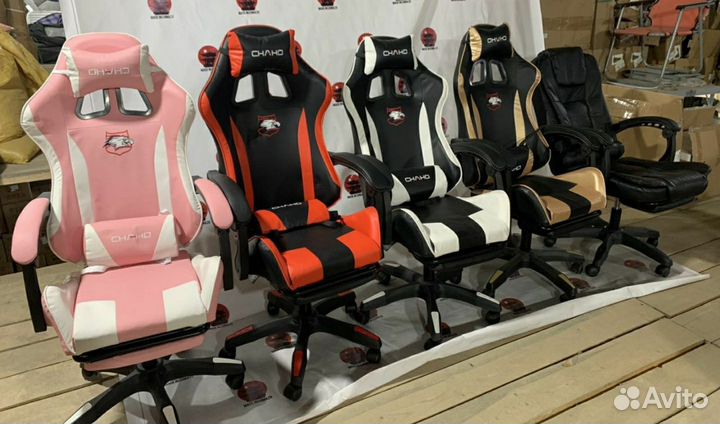 Игровое кресло