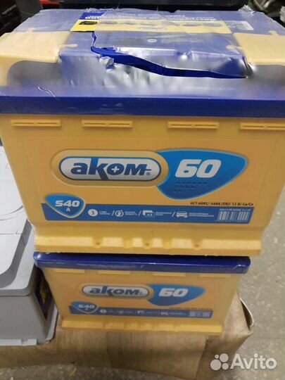 Аккумулятор Аком 60 с доставкой
