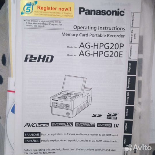 Видеокамера panasonic AG-hpx174er + штатив и др