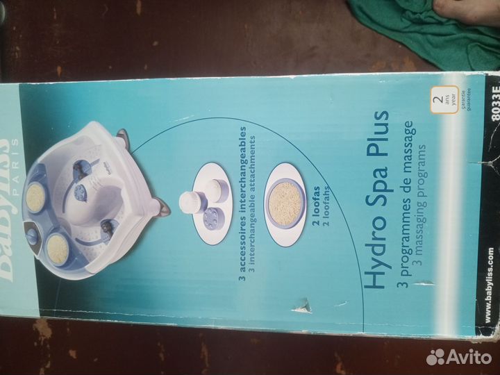 Массажная ванночка для ног новая