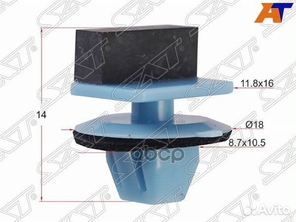 Клипса молдинга toyota/lexus (1 шт.) ST-M10460 Sat