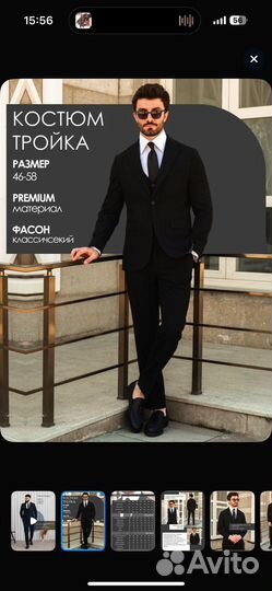 Ретушь и обработка фотографий