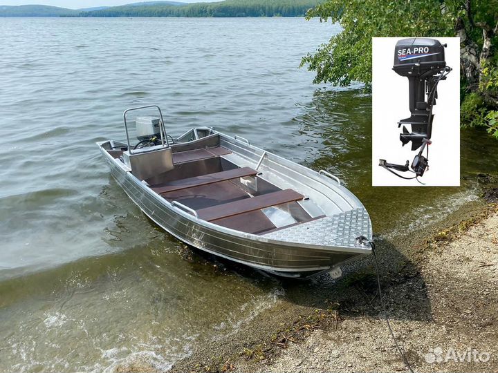 Металлический катер с мотором Алюмакс-480 Консоль