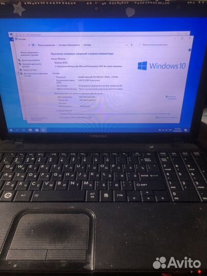 Ноутбук toshiba satellite c850 c3k