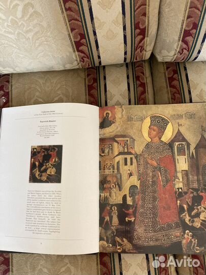 Альбом 100 картин