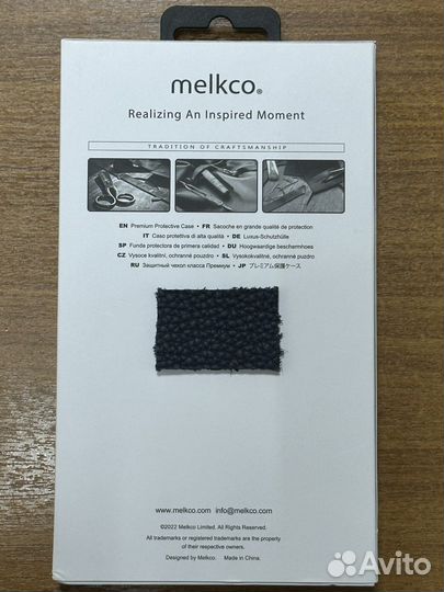 Оригинальный чехол Melkco For iPhone 13 Pro Max