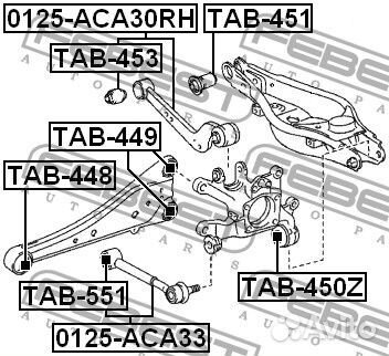 Сайлентблок задней поперечной тяги