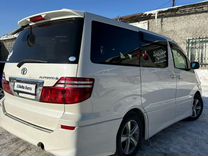 Toyota Alphard 2.4 AT, 2005, 210 113 км, с пробегом, цена 2 000 000 руб.