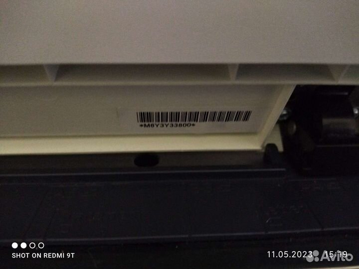 Мфу лазерное kyocera ecosys FS 1035MFP