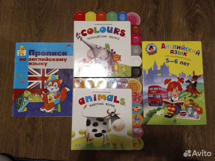 Книги по английскому языку и математике от 20.00