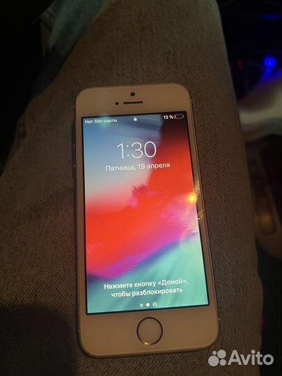 iPhone 5S, 32 ГБ