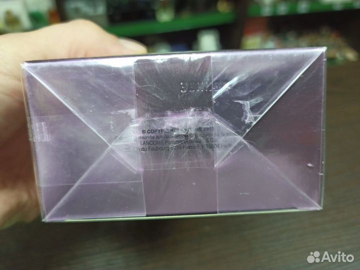 Духи Lancome La Vie est Belle Intense Ланком