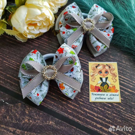 Школьные бантики для волос