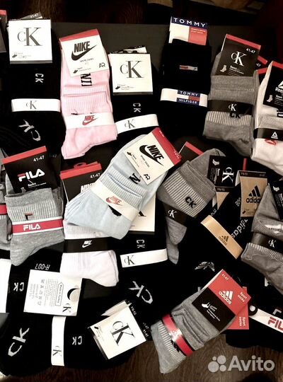 Носки остатки