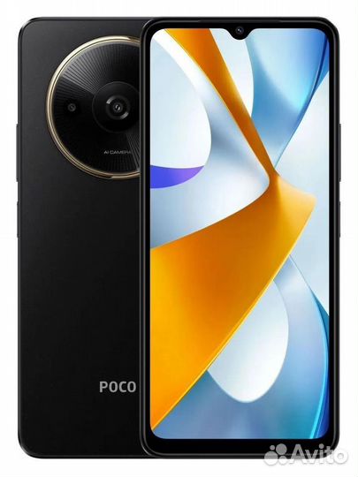 Xiaomi Poco C61, 3/64 ГБ