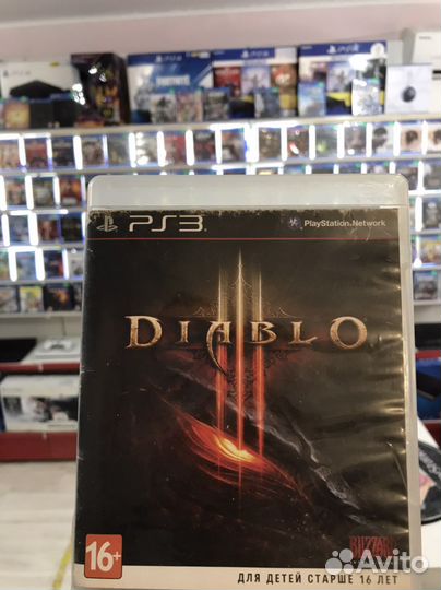 Diablo 3 ps3