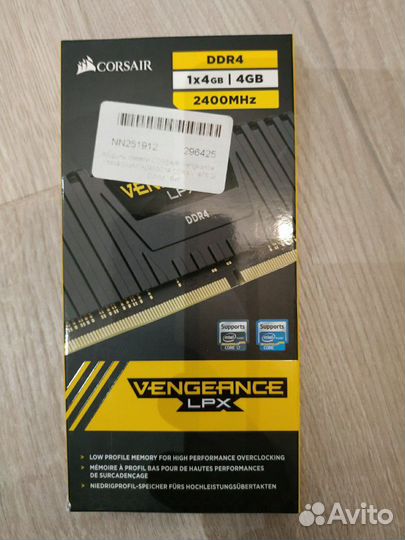 Оперативная память DDR4 4GB